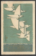 cartolina futurista CROCIERA AEREA TRANSATLANTICA ITALIA - BRASILE - ILL. Padua