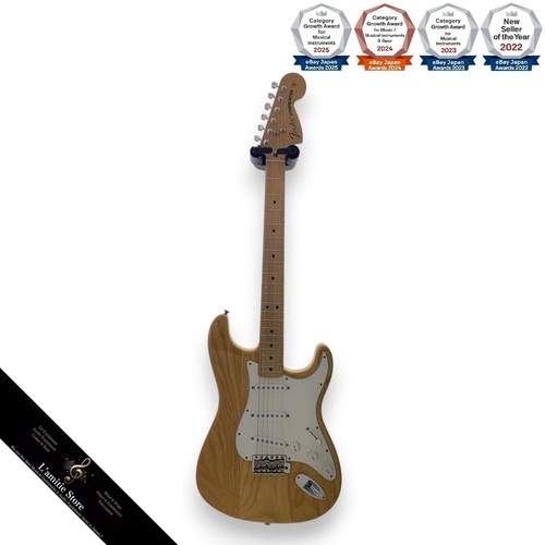 Chitarra elettrica fender - chitarra,
