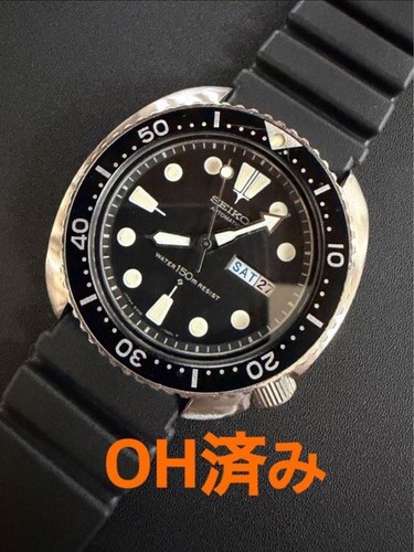 Orologio automatico subacqueo