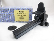 【COME NUOVO nella SCATOLA】