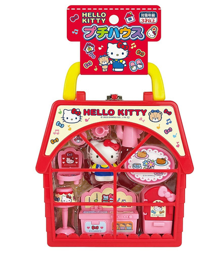 Hello kitty petit - mini, house