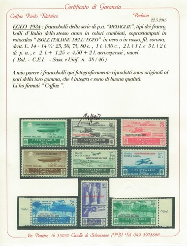 Colonie italiane 1934 egeo - colonie,