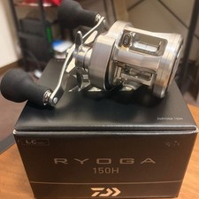Mulinello destro Daiwa 26