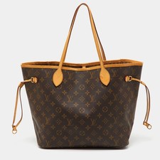 Borsa Louis Vuitton Monogram