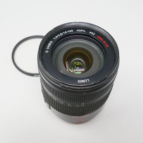 Panasonic lumix vario hd - lumix, g