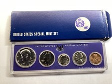 Set 5 monete SMS 1967 Special