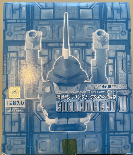 Bandai gundam head collection - gundam,