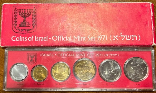 Israel set monete - , mint