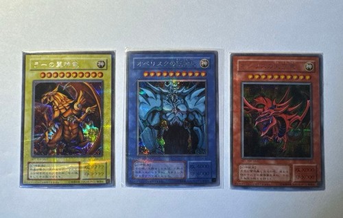 Slifer il drago del - yu-gi-oh!,