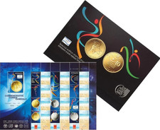 ISRAELE 2011 EMISSIONE