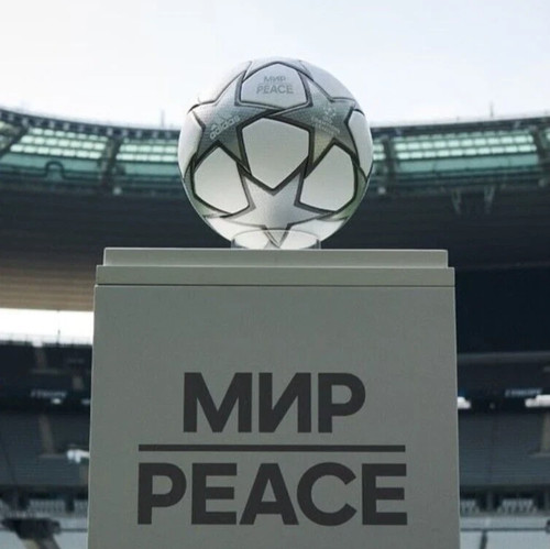 Adidas official match ball - adidas,