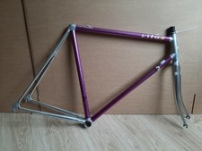 Cadre velo VITUS DURALINOX 979