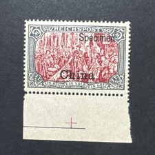 1904 Cina Germania Ufficio