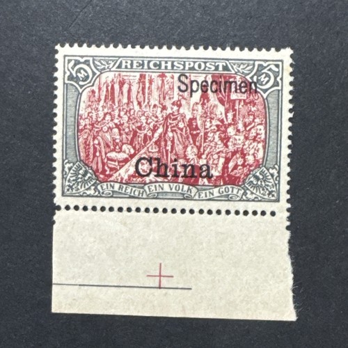 1904 cina germania - 1904, ufficio