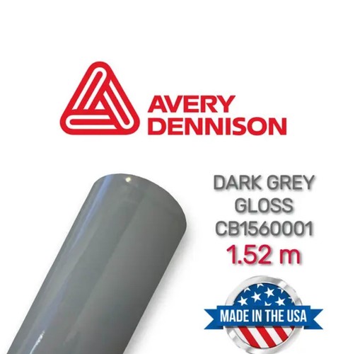 Avery dennison swf y16 rock - dennison,