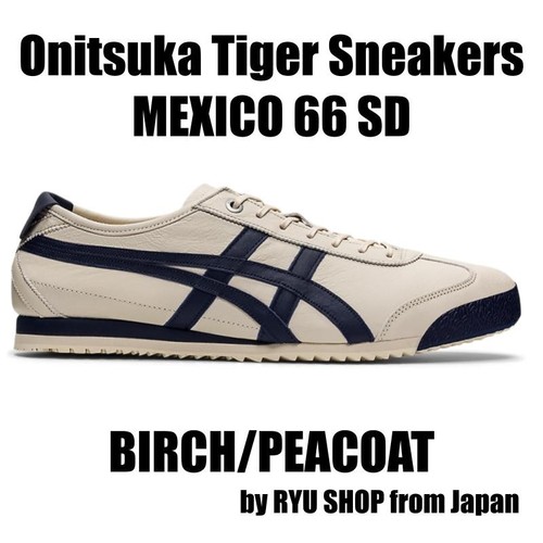 Onitsuka tiger sneaker - tiger, mexico