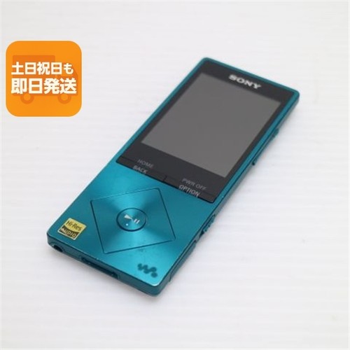 Sony walkman a25 gb blu - walkman,