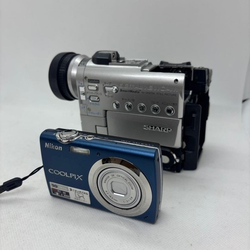 Nikon coolpix s230 fotocamera - coolpix,
