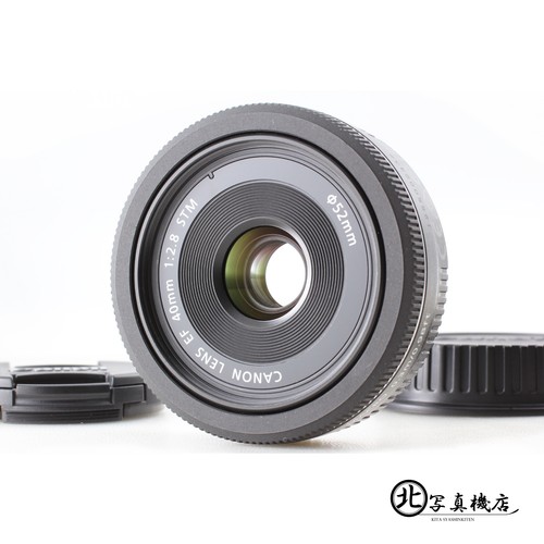 Inutilizzato canon ef - [inutilizzato], 40mm