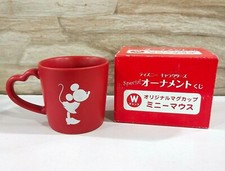 Giappone Disney Carino Minnie