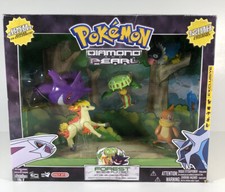 Pokémon Bersaglio Esclusivo