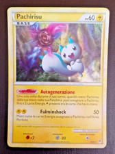 POKEM. " Richiamo delle