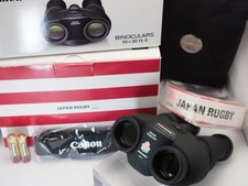 SUPER RARO [INUTILIZZATO]