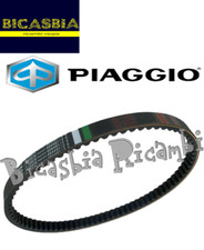 484497 - ORIGINALE PIAGGIO