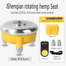 Base Rotante Elettrica