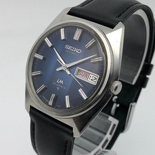 Vintage 1972 SEIKO LORD MATIC