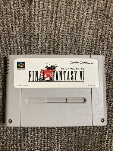 Cartuccia square final fantasy - cartuccia,
