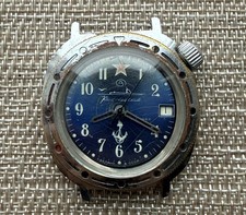 Orologio URSS Vostok