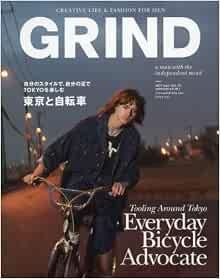 Grind magazine may 2017 - 2017, /