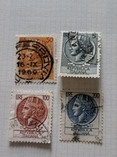 FRANCOBOLLO ITALIANO RARO