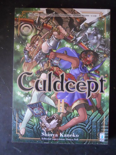Culdcept shinya kaneko - shinya,