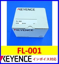 Keyence 001 unità - keyence, fl-001
