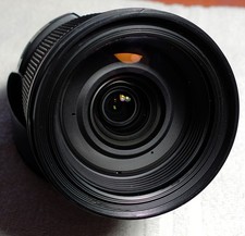 Sigma 24-105mm f/4 DG ART