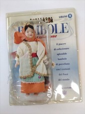 Bambole collezione in - bambole,