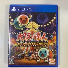 Taiko No Tatsujin Tamburo