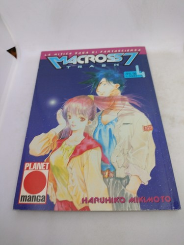 Manga macross trash planet - 7, 4