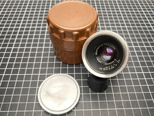 KMZ Jupiter-12 35mm f/2,8 M39