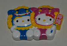 Hello Kitty 2002 Sanrio Fridge