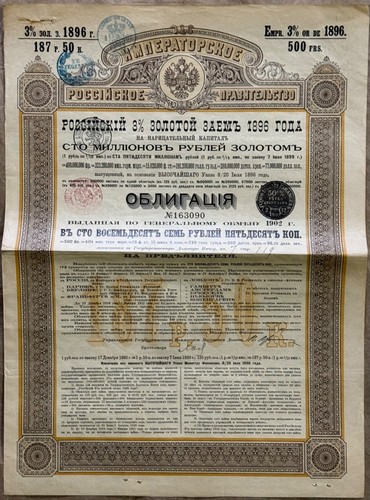 Certificato azionario - certificato,