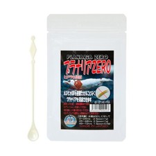 Planaria Zero [15g] Aquarium