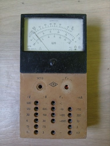 Multimetro vintage urss russia - multimetro,
