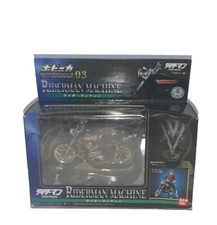 Kamen Rider Bandai Riderman V4