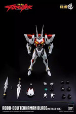 Nuova lama H7.87in Threezero