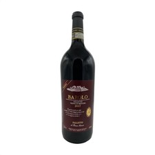 Bruno Giacosa - Barolo Riserva