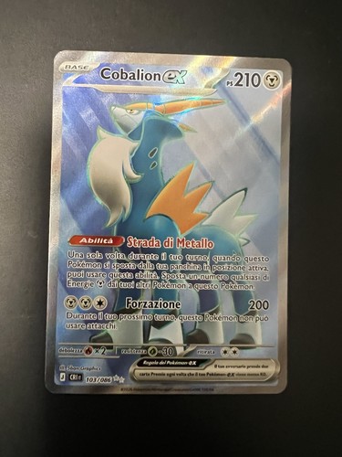 Cobalion full art 103 - ex,