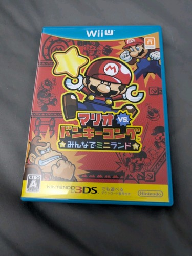 Wii mario donkey kong - u,